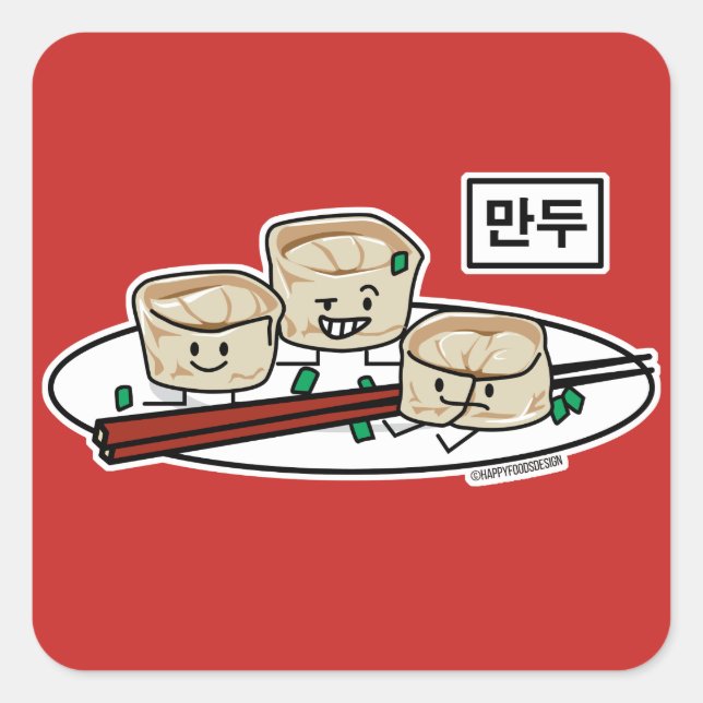 Sticker Carré Mandu Corée dumpling dim sum petit déjeuner hangul (Devant)