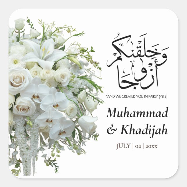 Sticker Carré Mariage Bouquette Quran Citation du Mariage musulm (Devant)