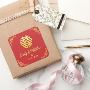 Sticker Carré Mariage chinois cadre doré double xi