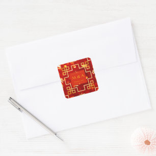 Sticker Carré Mariage de dragon rouge et or