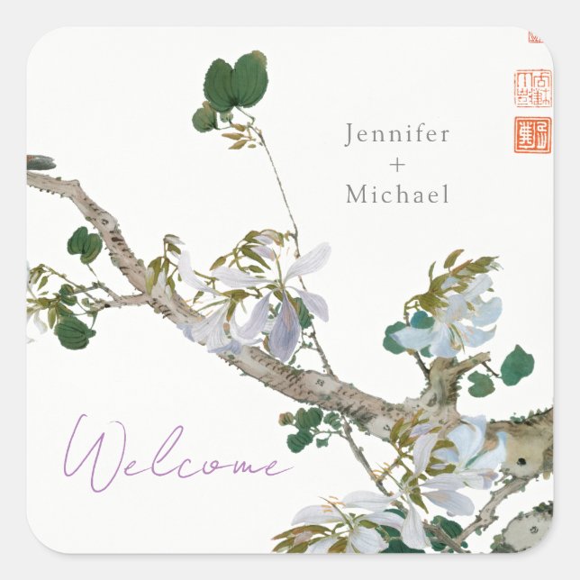 Sticker Carré Mariage mariage Calligraphie minimaliste Florale (Devant)