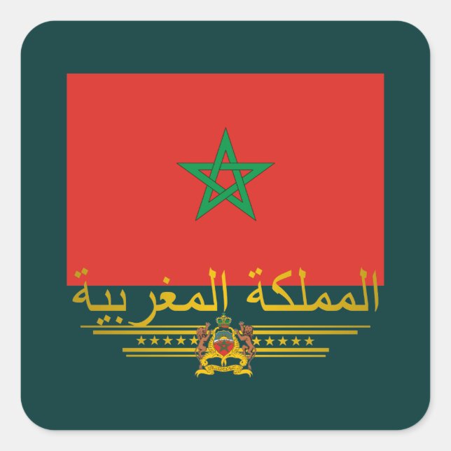 Sticker Carré "Marocaine Pride 2" (Devant)