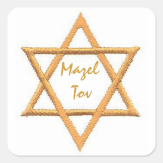 Sticker Carré Mazel Tov/Étoile de David