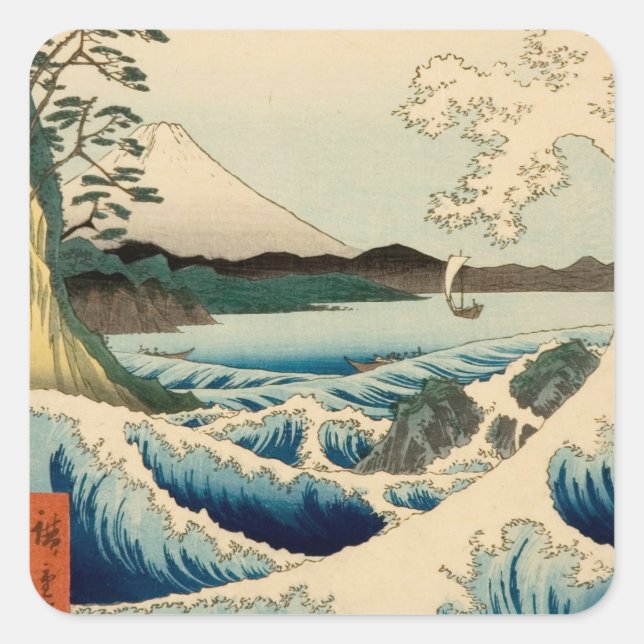 Sticker Carré Mer japonaise de Satta Hiroshige Art (Devant)