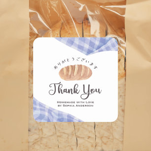 Sticker Carré Merci Boulangerie Aquarelle Pain Gingham Bleu