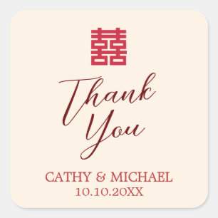Sticker Carré Merci mariage chinois moderne et simple rouge beig