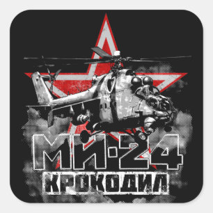 Sticker Carré Mi-24 gros hélicoptère soviétique