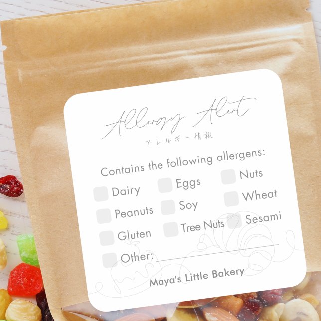 Sticker Carré Modern Bakery Line Art Allergy Alert (Créateur téléchargé)