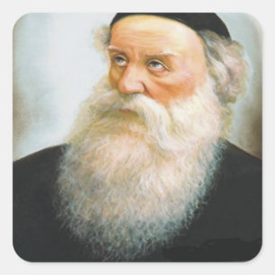 Sticker Carré Modifier Rebbe