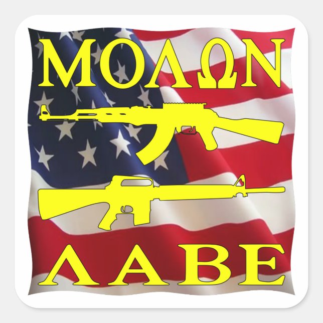 Sticker Carré Molon Labe (Devant)
