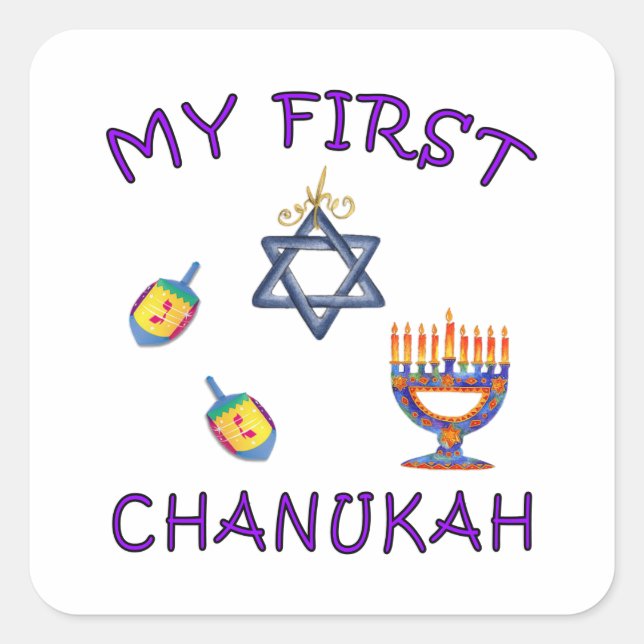 Sticker Carré Mon premier Chanukah (Devant)
