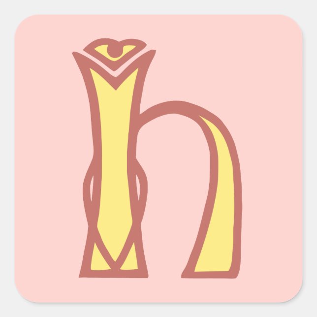 Sticker Carré Monogramme celtique H d'initiale de lettre de (Devant)