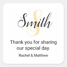 Monogramme de bienvenue en or personnalisable