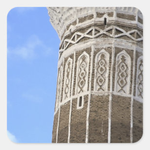Sticker Carré Mosquée Al Bakiriya dans la vieille Sana'a, Yémen