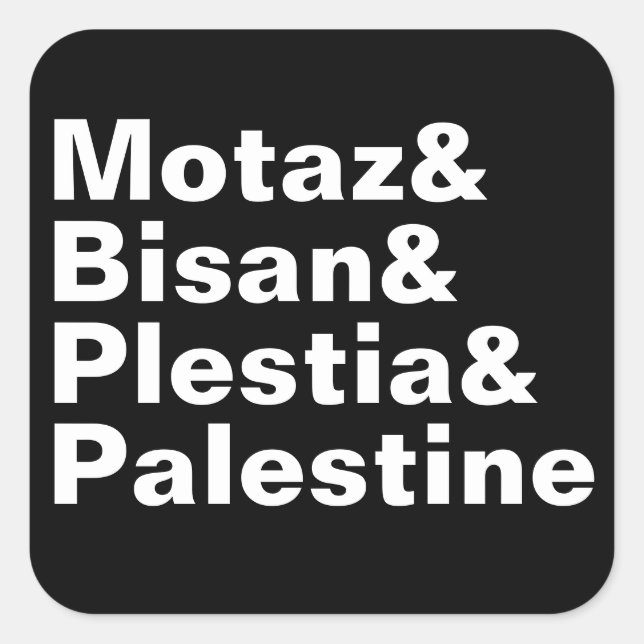 Sticker Carré Motaz & Bisan & Plestia & Palestine - presse libre (Devant)