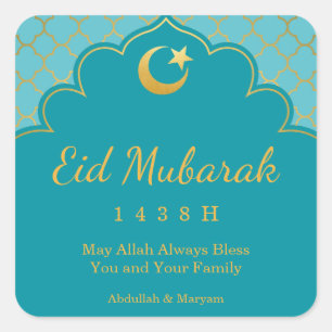 Sticker Carré Motif de Morrocan d'or d'autocollant de