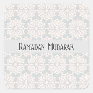 Sticker Carré Motif géométrique islamique