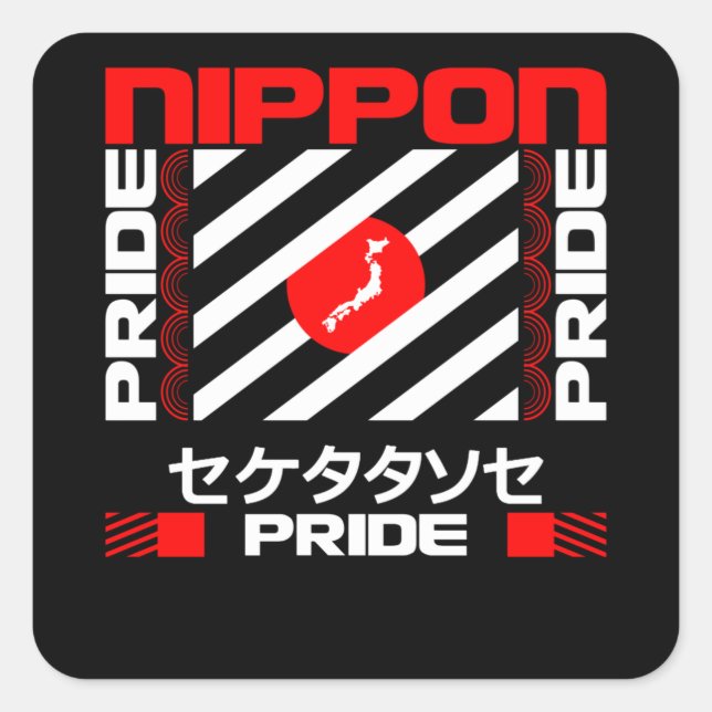 Sticker Carré Nippon Japan Pride (Devant)