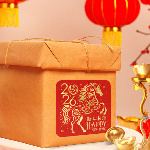 Sticker Carré Nouvel an chinois du cheval 2026