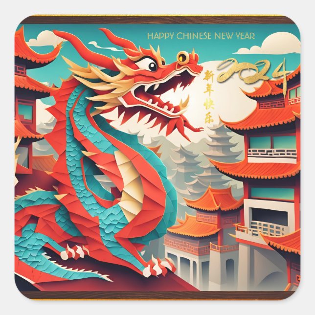 Sticker Carré Nouvel An chinois du Dragon 2024 SqS3 (Devant)