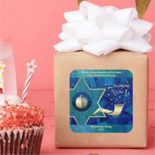 Sticker Carré Nouvel An juif   Rosh Hashanah Cadeau