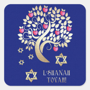 Sticker Carré Nouvel An juif   Rosh Hashanah Cadeau