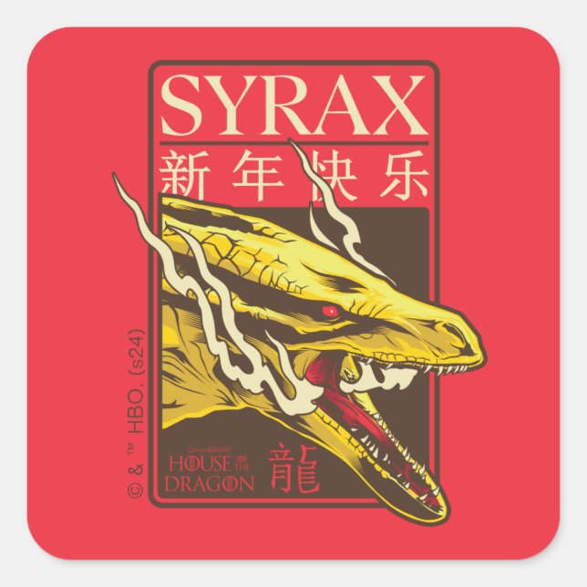 Sticker Carré Nouvel An Syrax | 新 年 乐 快 (Devant)