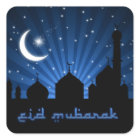 Nuit Bleue Mosquée de l'Aïd