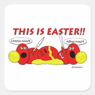 Sticker Carré Oeufs de Pâques Grecs - Style Spartiate!