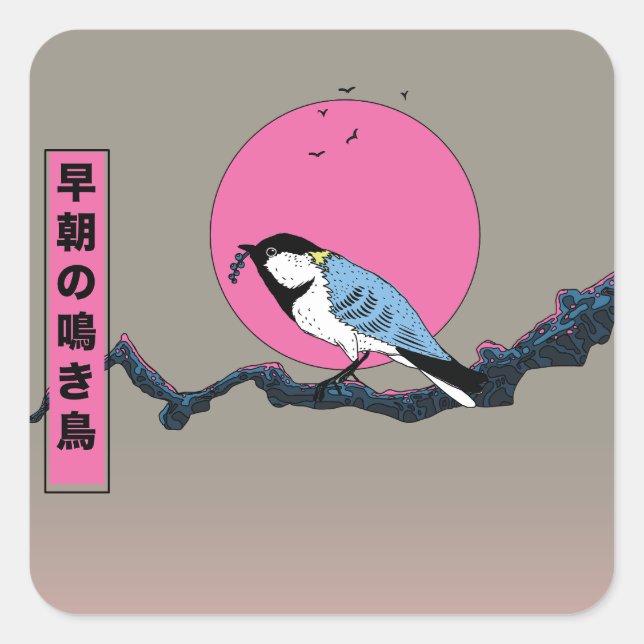 Sticker Carré Oiseau chanteur de matinée (Devant)