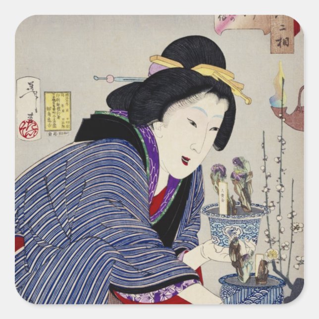 Sticker Carré On dirait qu'elle veut changer : l'apparence (Devant)