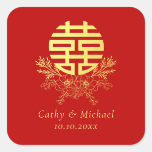 Sticker Carré Or double bonheur cercle fleur couronne chinois
