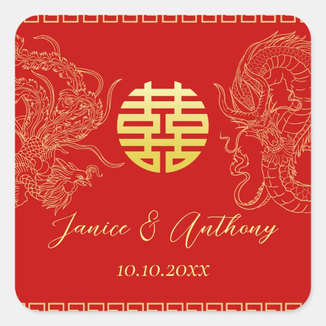 Sticker Carré Or rouge dragon phénix de mariage chinois (Devant)
