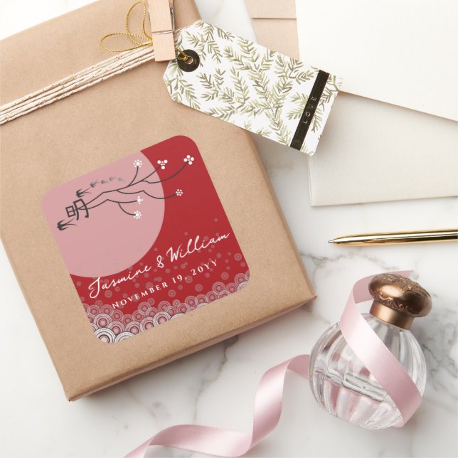 Sticker Carré Oriental Lune Lumineuse Hirondelles Oiseaux Zen Ar (Cadeaux)