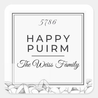 Sticker Carré Outline Purim Label