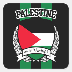 Sticker Carré Palestine