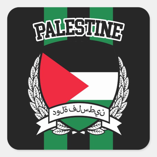 Sticker Carré Palestine (Devant)
