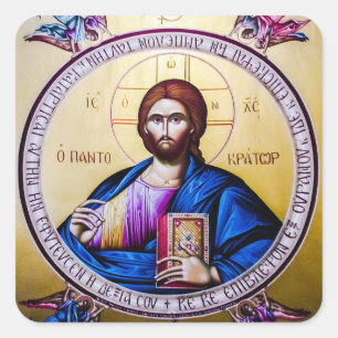 Sticker Carré Pantocrator Seigneur de toute icône chrétienne ort