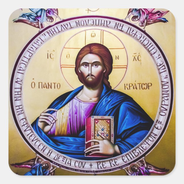 Sticker Carré Pantocrator Seigneur de toute icône chrétienne ort (Devant)