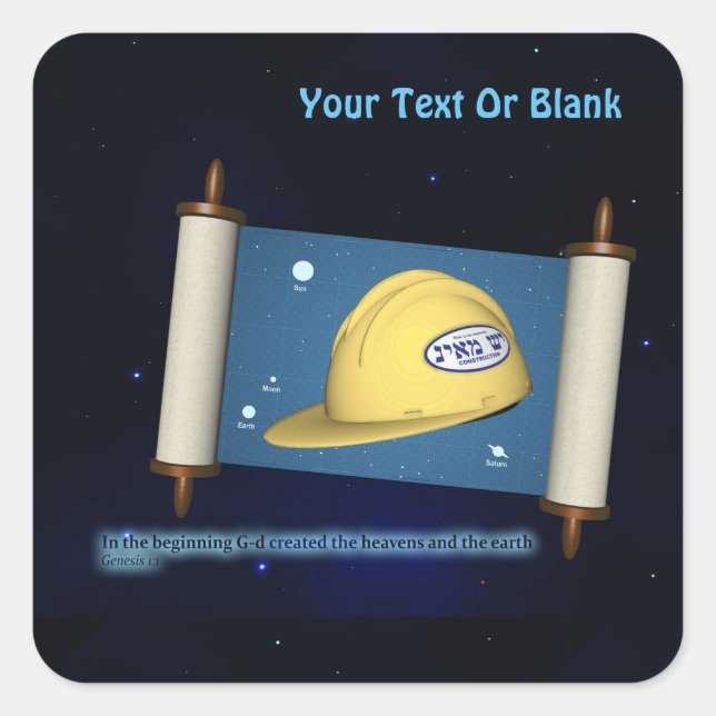 Sticker Carré Parshat Bereshit - Yesh M'ayn Construction (Devant)