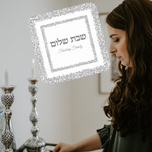 Sticker Carré Parties scintillant d'argent personnalisé Shabbat 