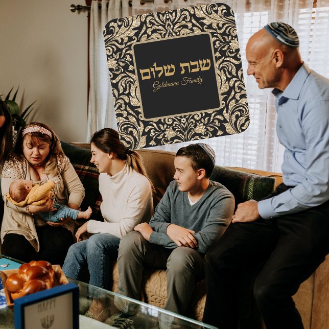 Sticker Carré Parties scintillant d'or classique Hébreu personna (Créateur téléchargé)