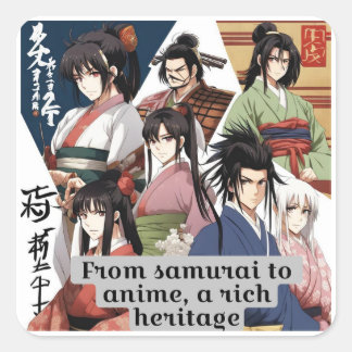 Sticker Carré Patrimoine Riche Du Japon