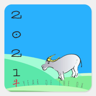 Sticker Carré Paysage du dessin X Nouvel An chinois 2021 Sq