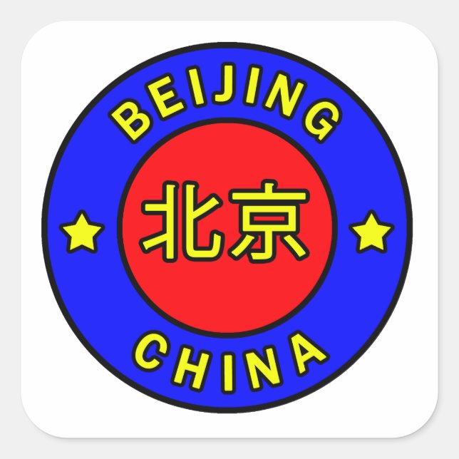 Sticker Carré Pékin Chine (Devant)