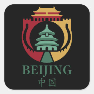 Sticker Carré Pékin Chine Asie
