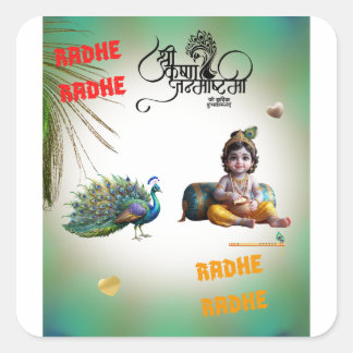 Sticker Carré Petit Seigneur Krishna Paon Janmashtami