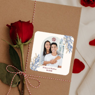 Sticker Carré Photo Élégant Fleurs Double Xi Mariage