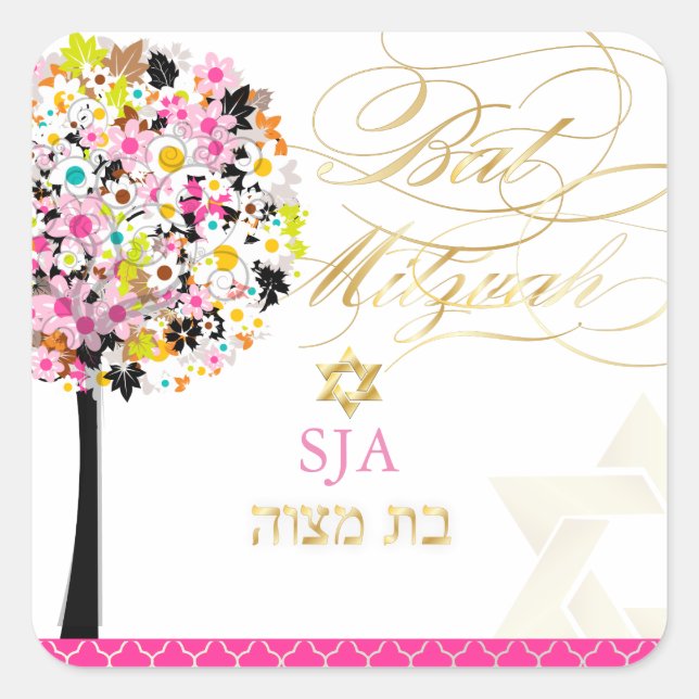 Sticker Carré PixDezines arbre de vie/floral/Bat mitzvah (Devant)