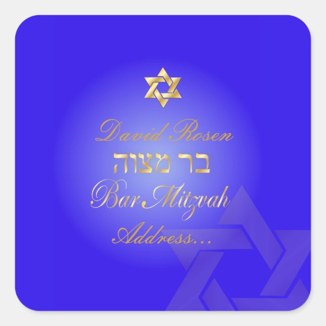 Sticker Carré PixDezines Classic Bar Mitzvah/néon blue+gold (Devant)